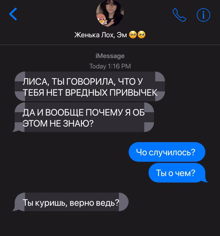 74ff2d97affdbdafbf2865fe5b97a8cf.avif