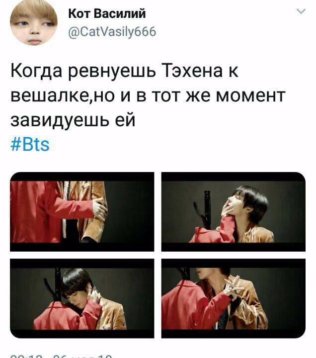 750011dcf3b3f8826240f0e814082300.avif