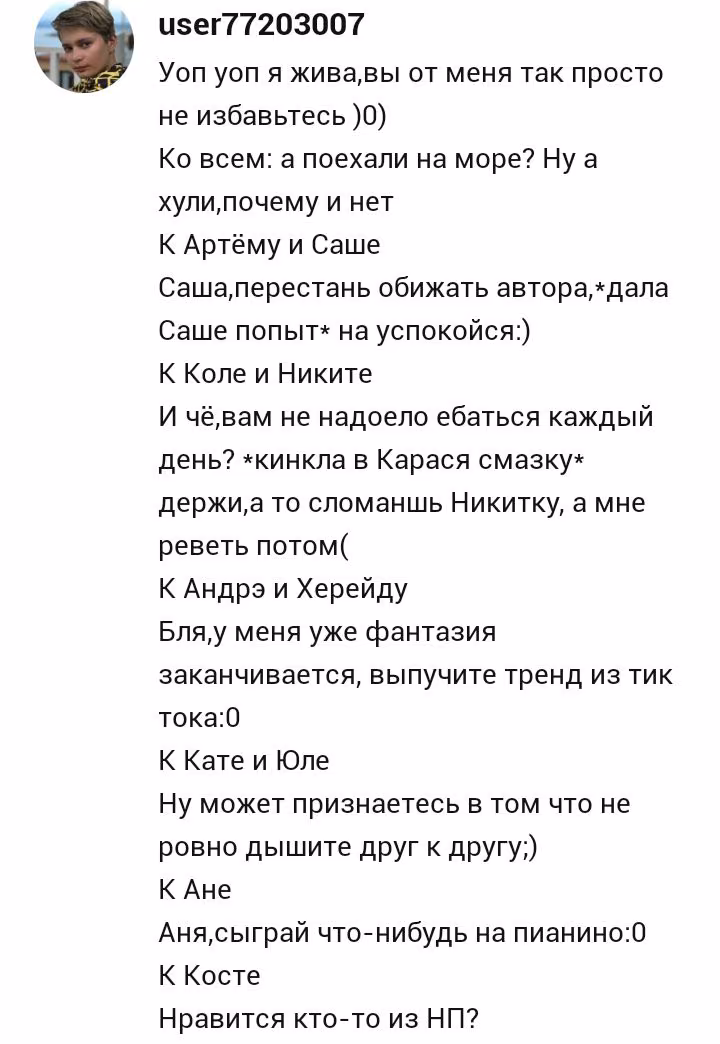 7501278eec5dd6f75db4cc085bf2437d.avif