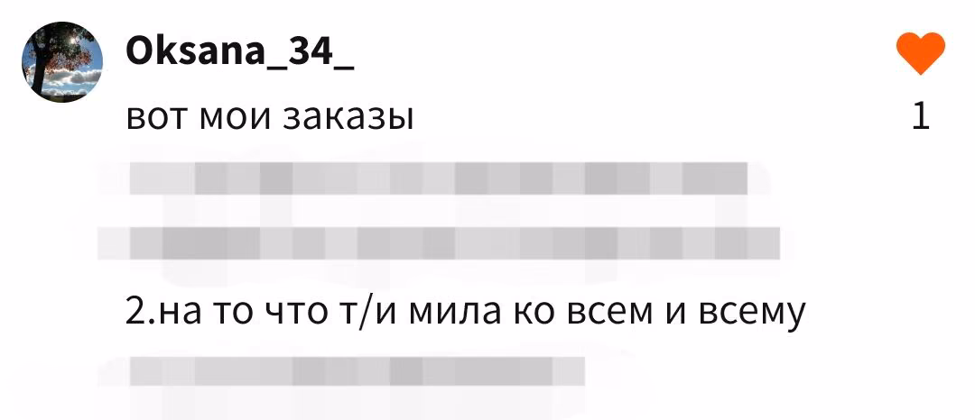 75021dff4fc711c808bd39a9de5c018c.jpg