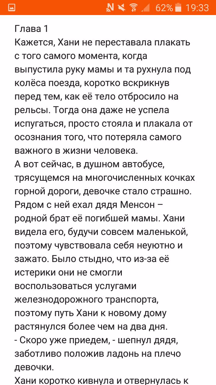 7504015ba85a6b6abffb3bfa61e54047.avif