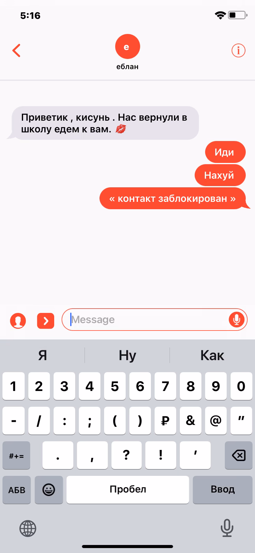 75047a603f0d15af81214b222870f61e.avif