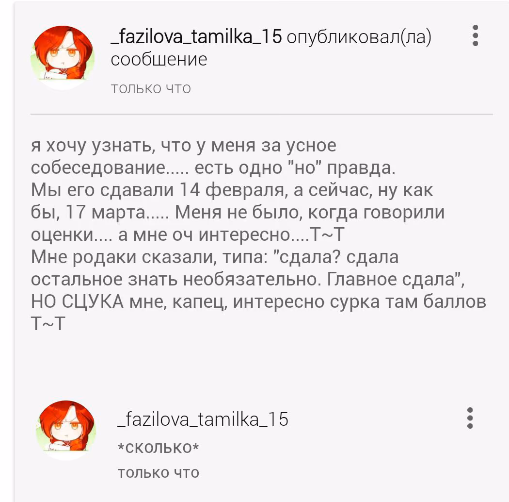 75065ad3543201269392bb654b2ae855.jpg