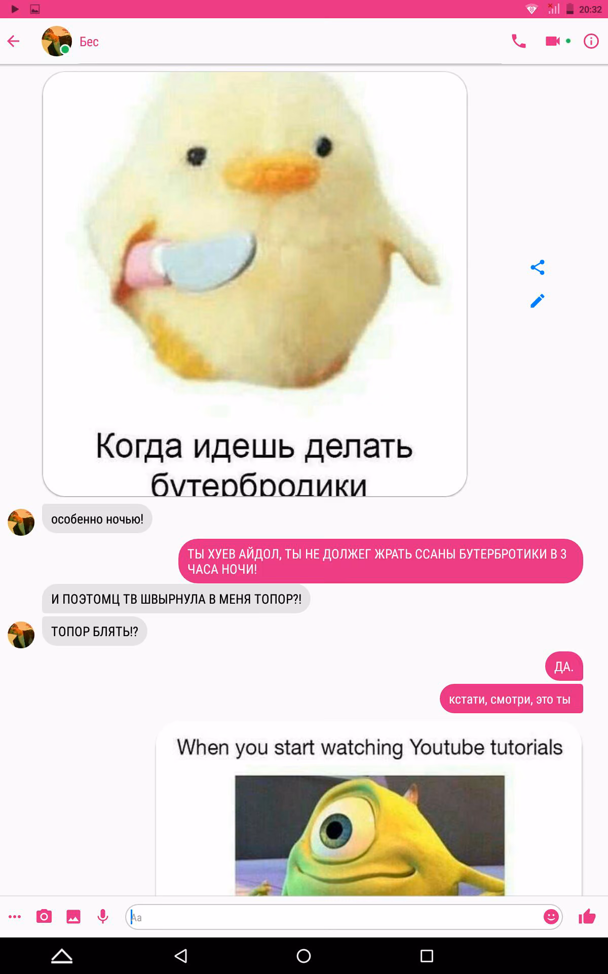 7506b3b0a5f853c8c23df0a03bbee07e.avif