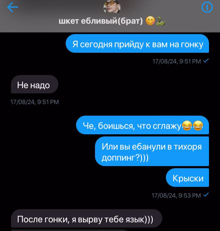 7506d425d25ba84dbd3d8bb76f4f0802.avif
