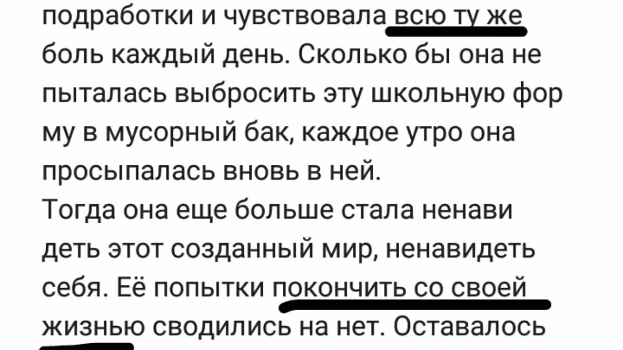 7509aeb41ddbc921e82fe2e505d84476.avif