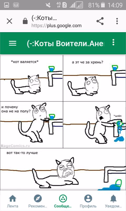 750af679aea6dc0f342053d4186beabc.avif