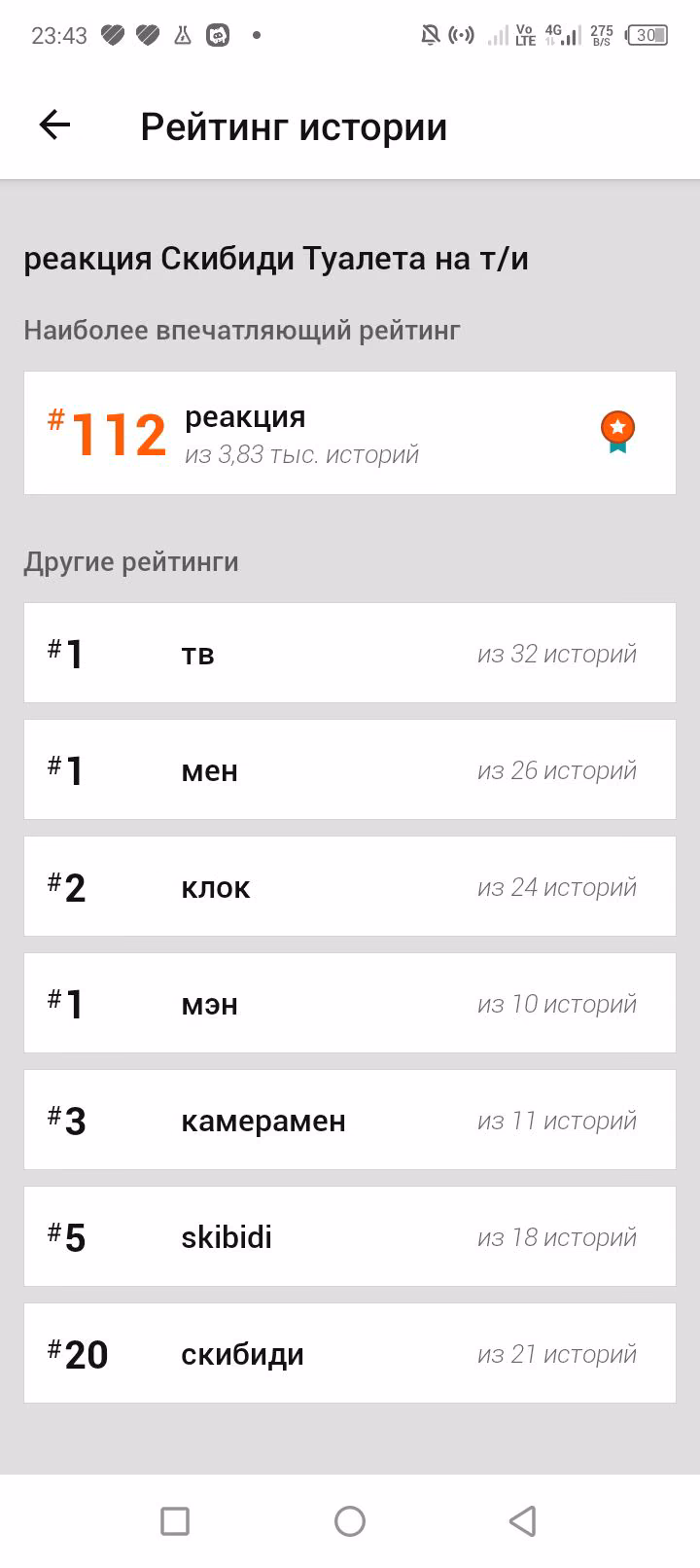 750b8205b3bd9169586b05147886386d.avif