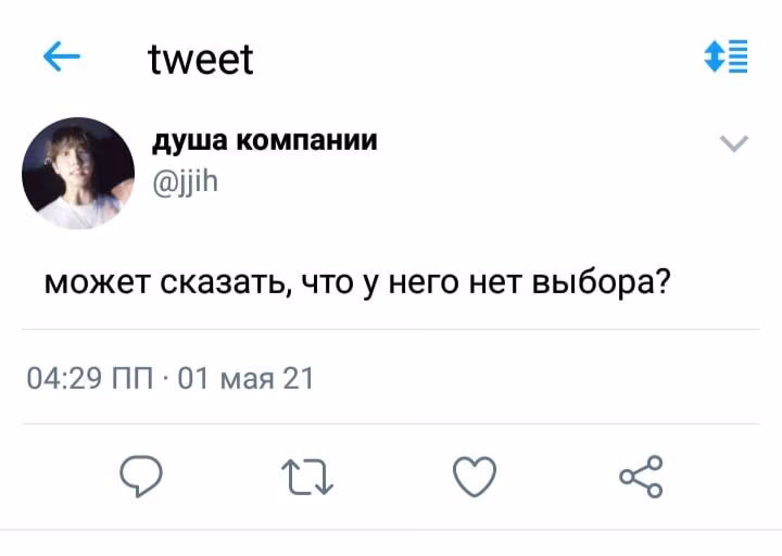 750df5c49d0d5e4731dad14ccf4e1655.jpg