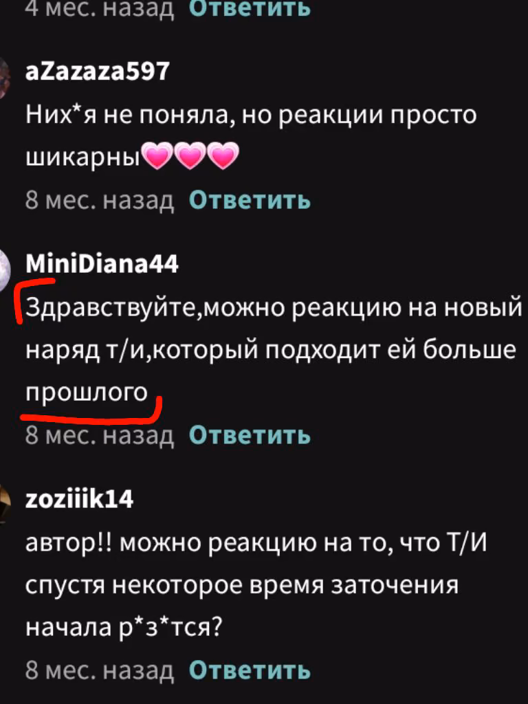 750e00bf74da765307d22a96e2f1bbbe.avif