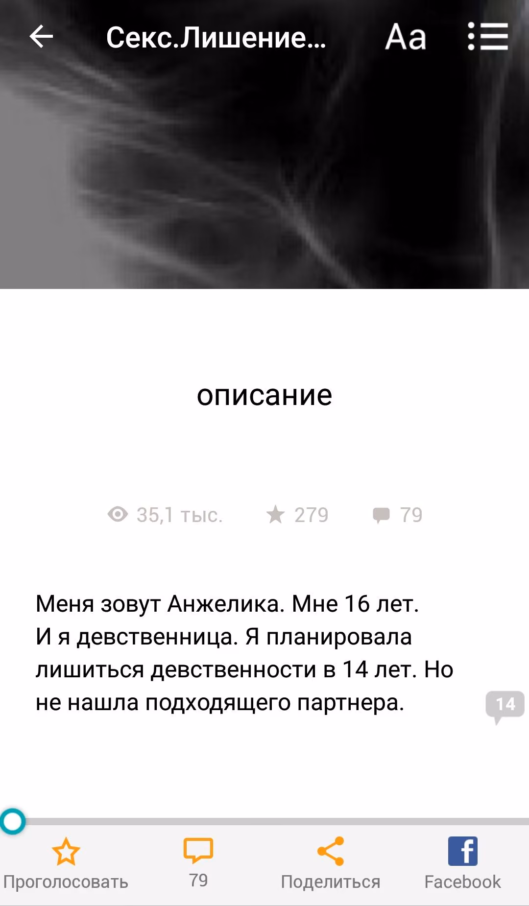 750f0d436bf0ea13e80424a7a24bb20a.avif