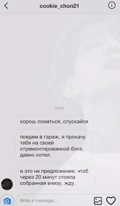 750f891e8b84c97b9ceaeddbc304cfa5.avif