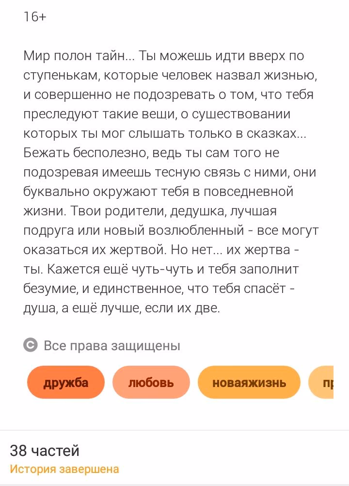 75118aba14862b9c5bf55155df4e041d.avif