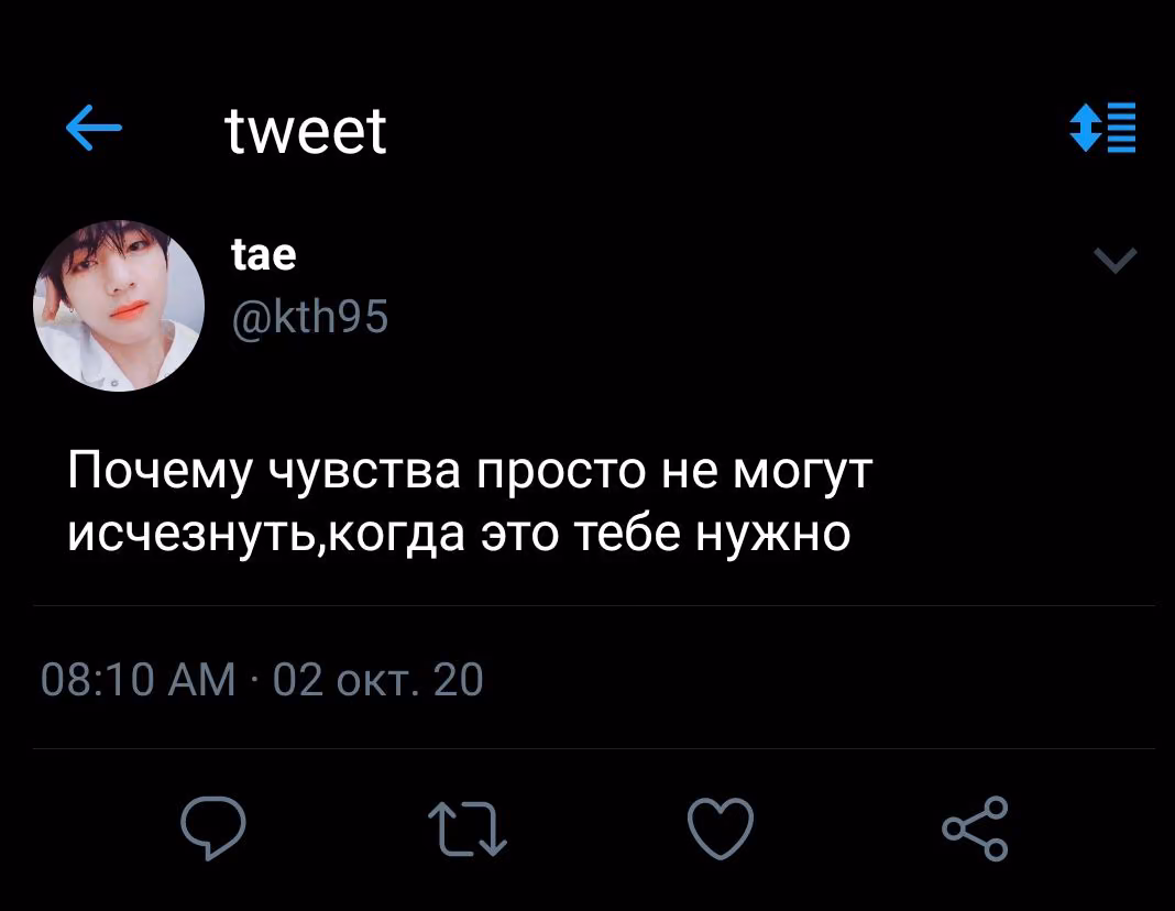 75155f27098307211ecf3d9e508c59c8.avif
