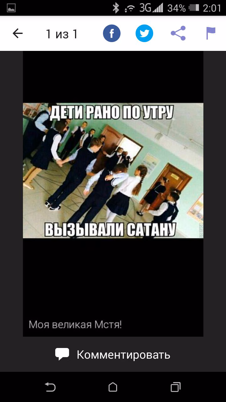7515dc4e679ef2bceec35ce95f8357ca.avif