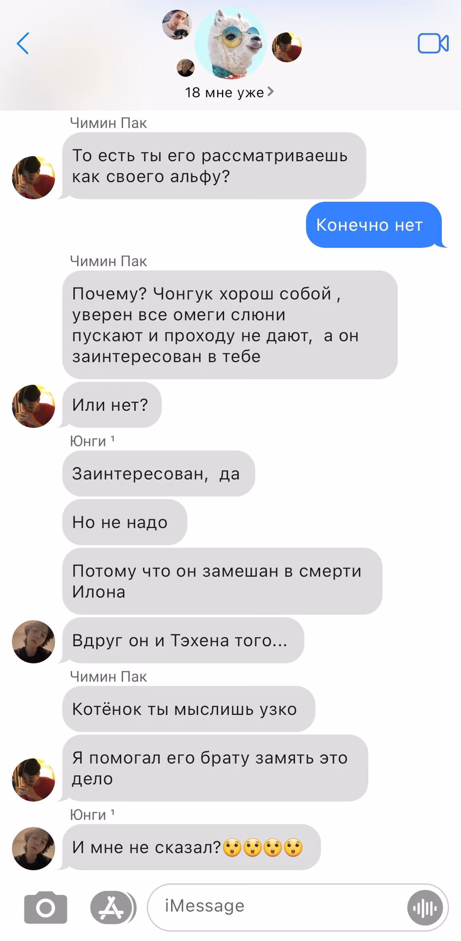 75177bf9a678032fdc81b3ae57b8ae1d.avif