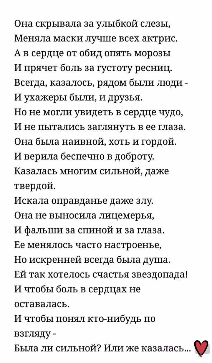 751db072af0629dc6f0516e04c3dbcb9.avif