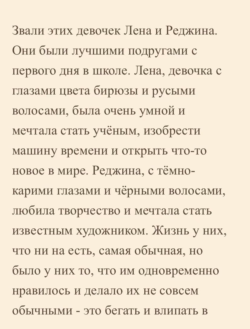751dbe913f6003a7191177c236a28f7d.avif