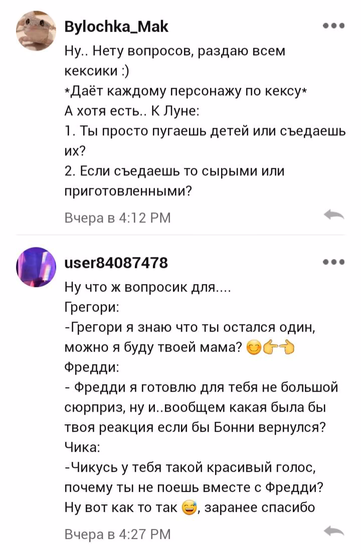 751f4413569fddcbe0a292534bd41357.jpg
