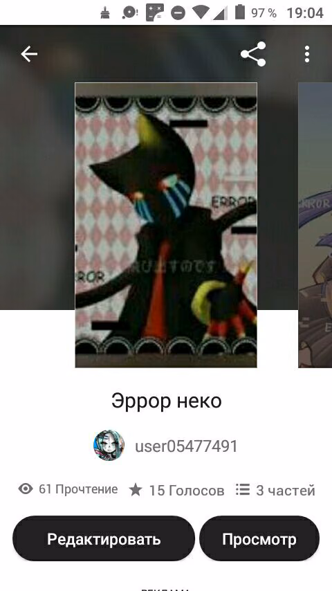 752043d6854348cce6daccd22b0cf4f0.jpg