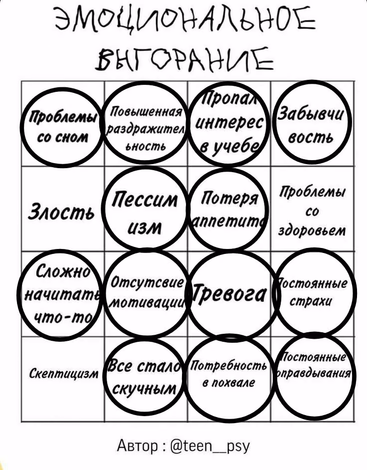 7520bddbada1812692aaef609162b03b.jpg