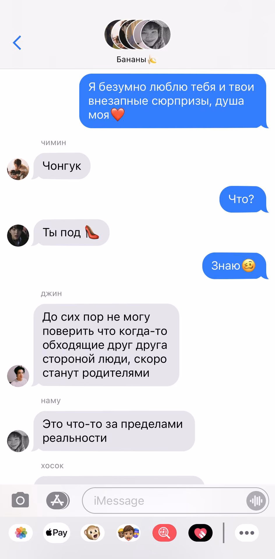7521641c8af65e23719811d0b3e75b64.avif