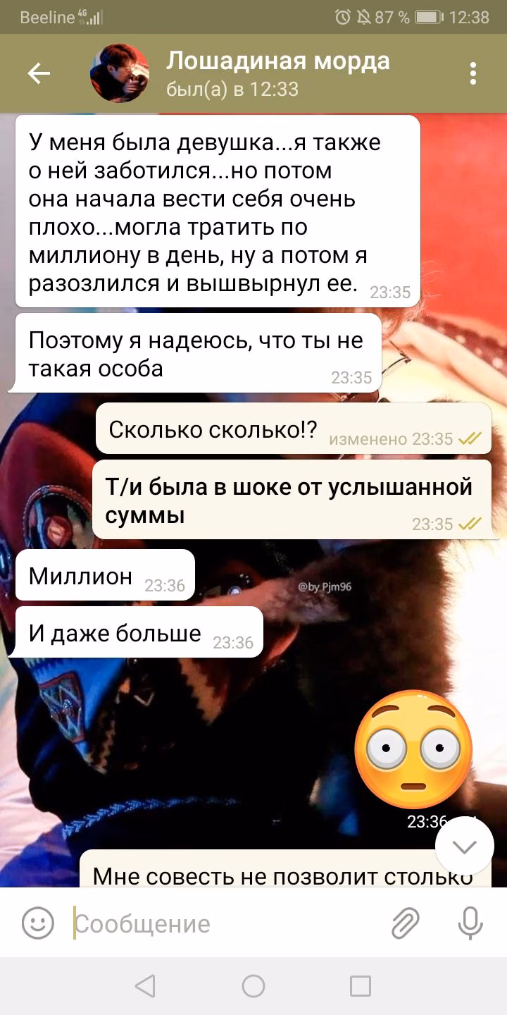 7523456742b64910127d327c5dfe29cf.avif