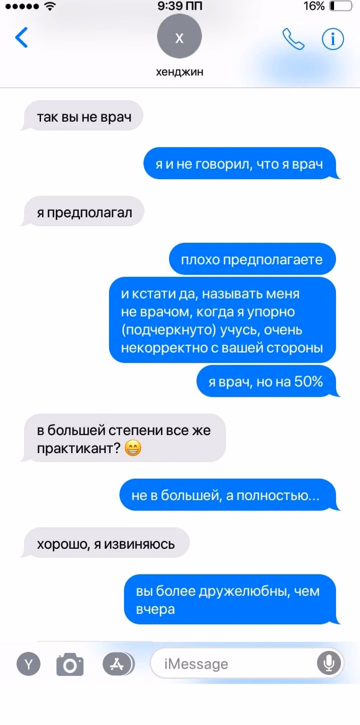 752399daa94d9a45a03ca78b01f22d86.jpg