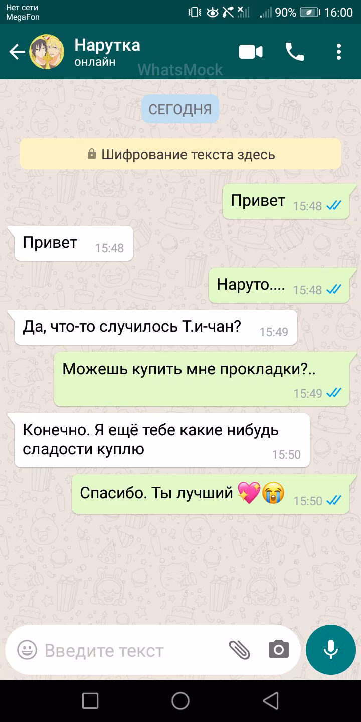 7523b7d52129e3fcdf0003b32cdc1200.avif