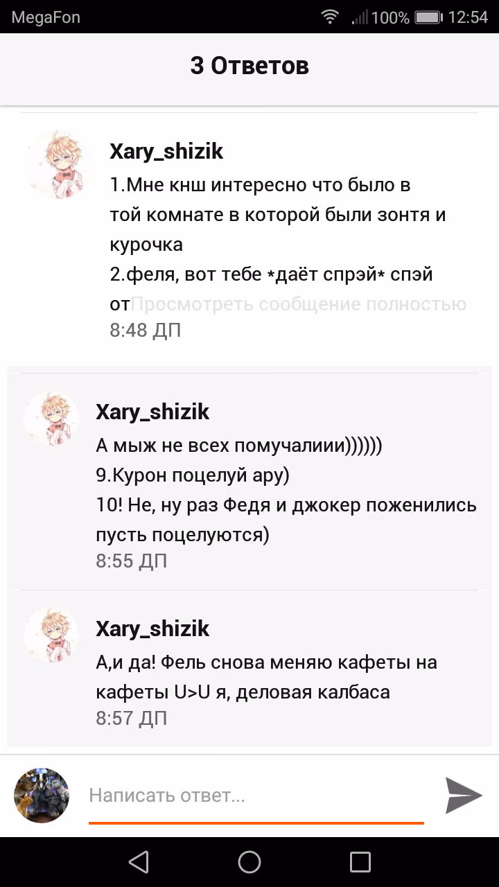 7523e46f24ca46209089c1889bcf003b.avif