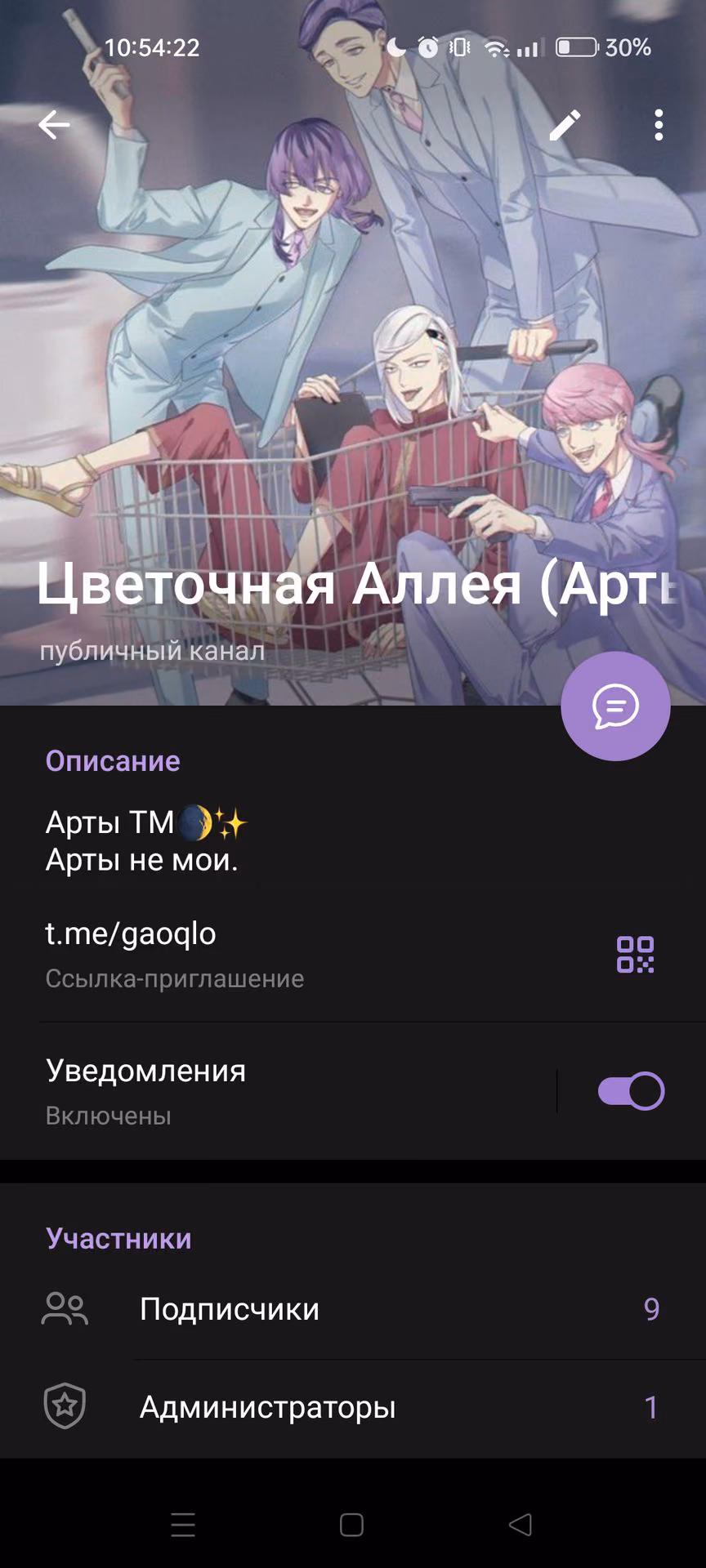 7525275259232cf82f425fd41e560371.avif
