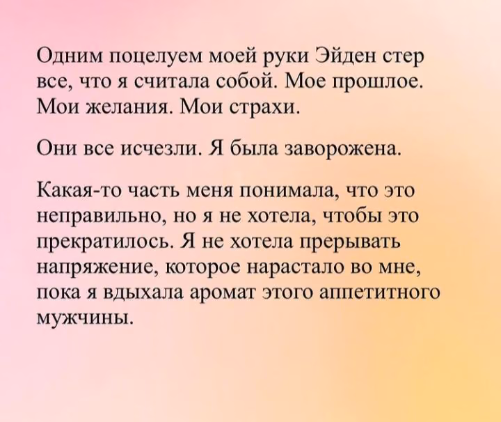 7526cc01442915f6f2d53d0ba6c23932.avif