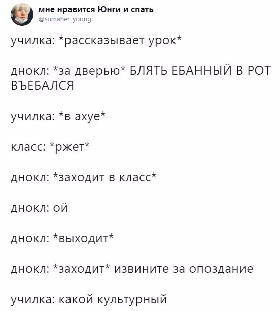 75273644f4d426bb3f19f7ce656f4cb9.jpg