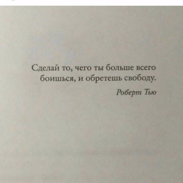 7528d7d2811970183444bd691399b179.jpg