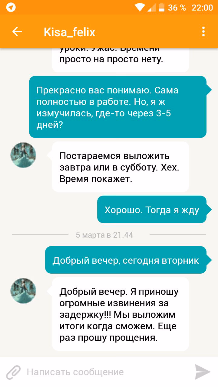 752915fc7729caf47da70bbf5ed66b23.avif