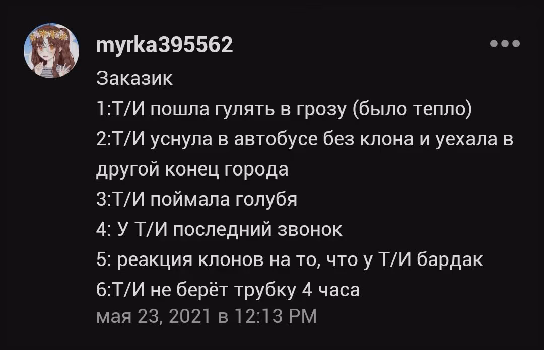 752a4a8f5189170bd68102e3b9d70638.avif