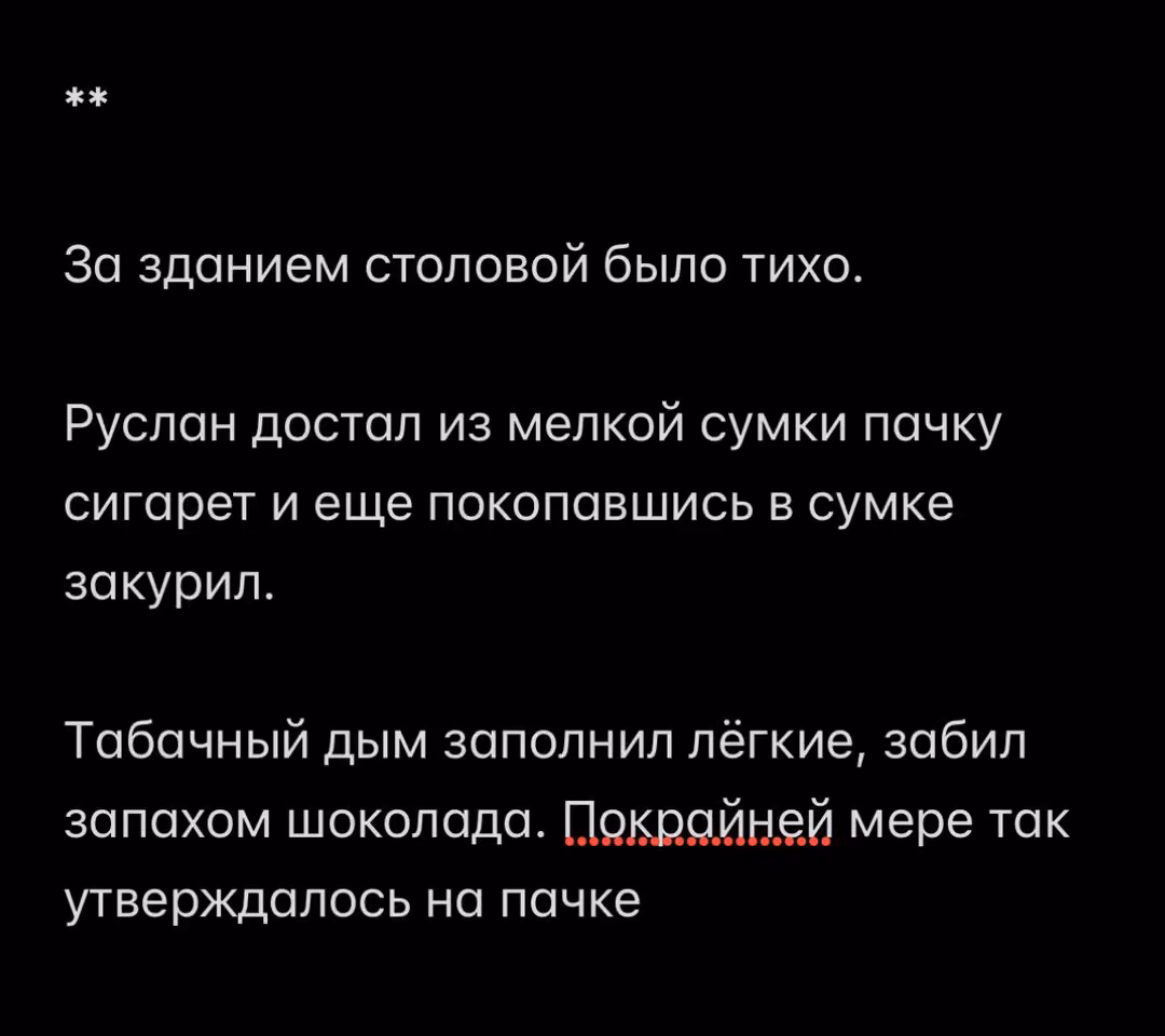 752b9cf69df411fedc8bed14c05b4926.avif