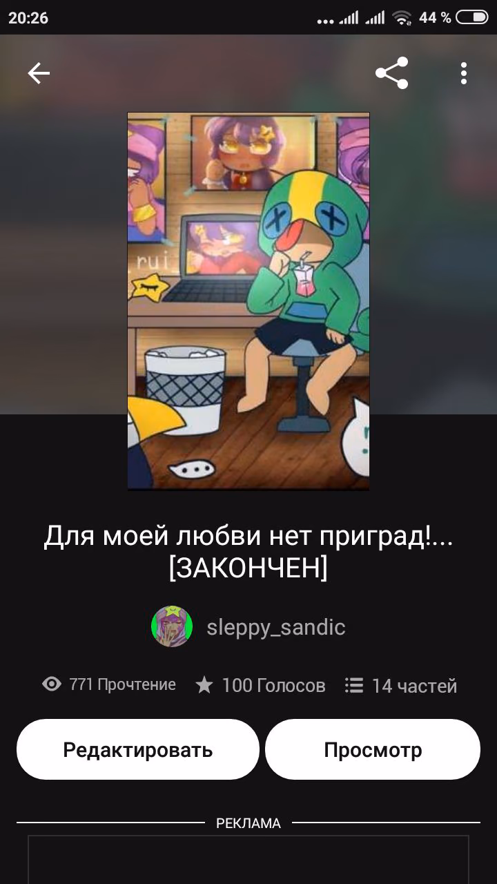 752c53920f4ebaba2119f44ed9faaee1.jpg