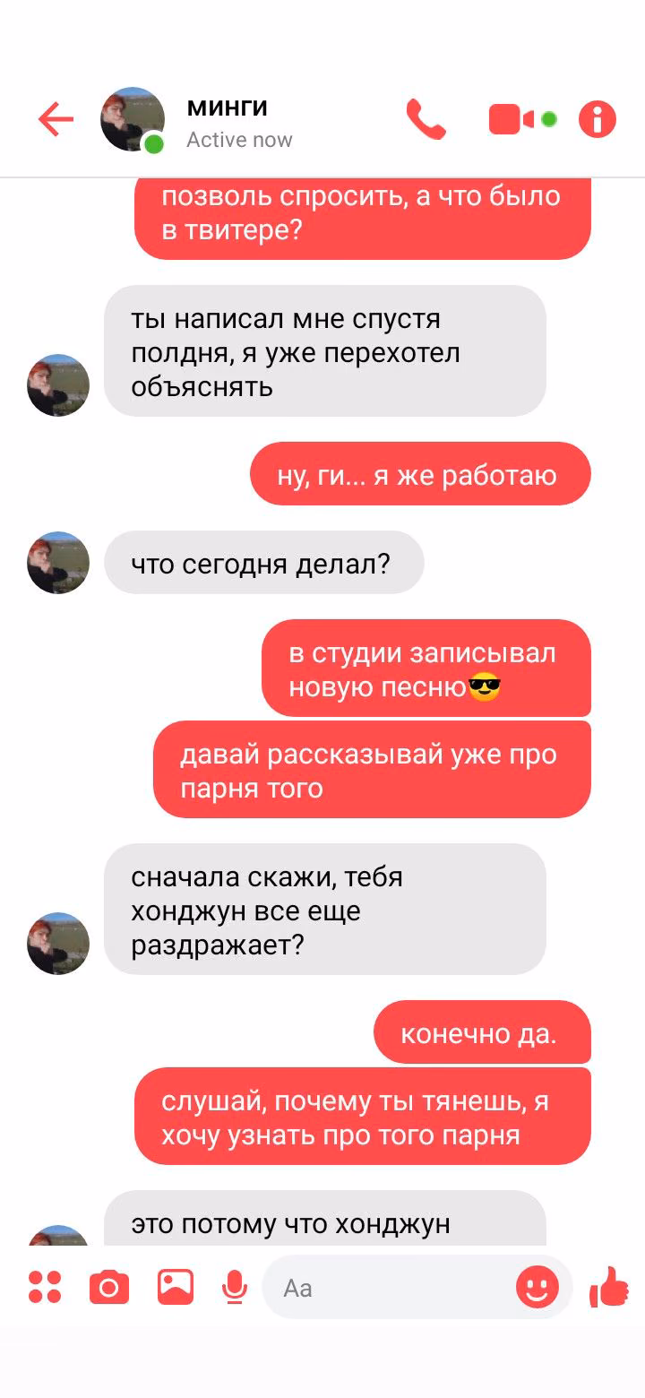 752d7b517732d509524fc19326d7e761.avif