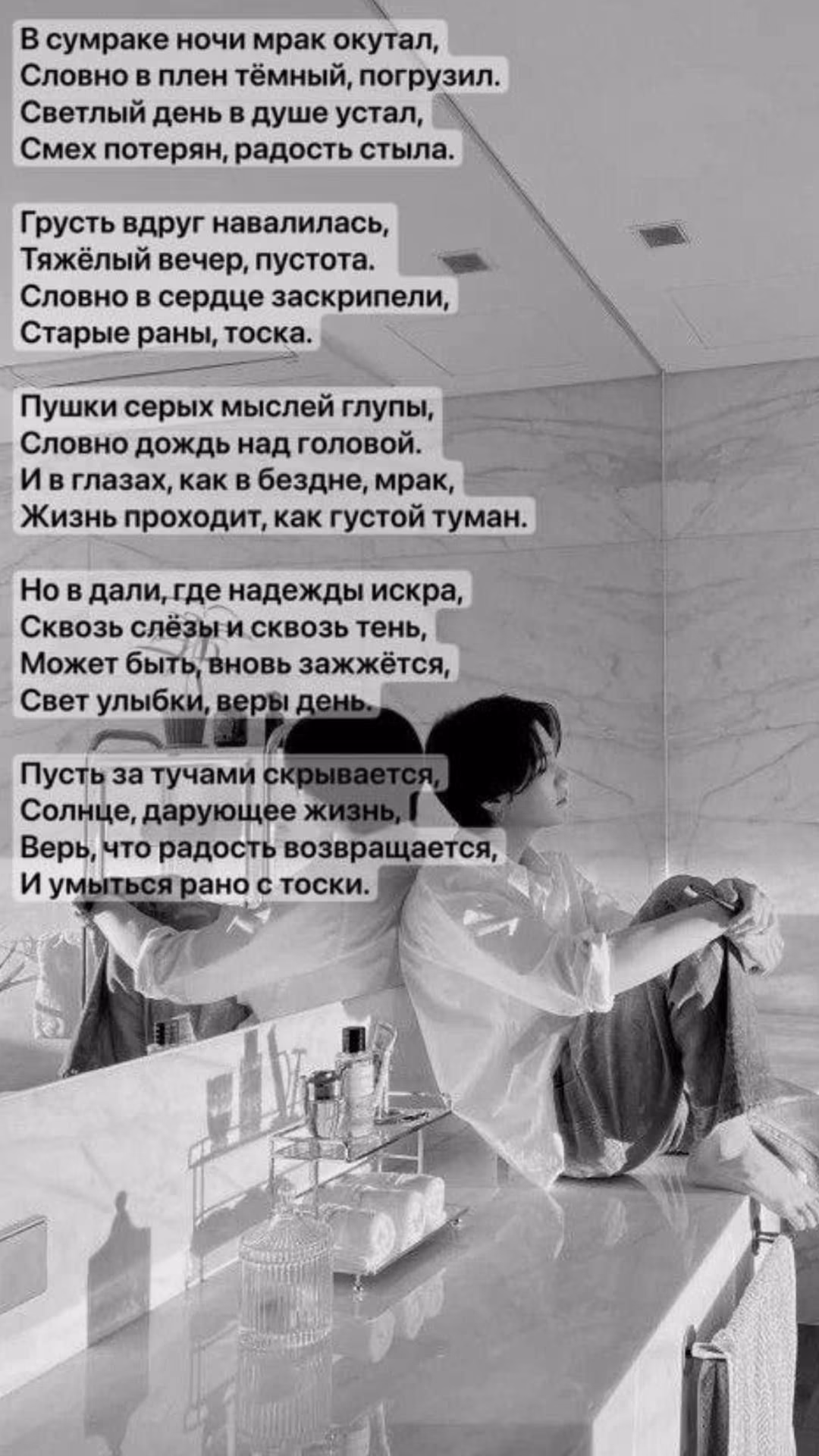 752f76db660b3443138a22801c213239.avif
