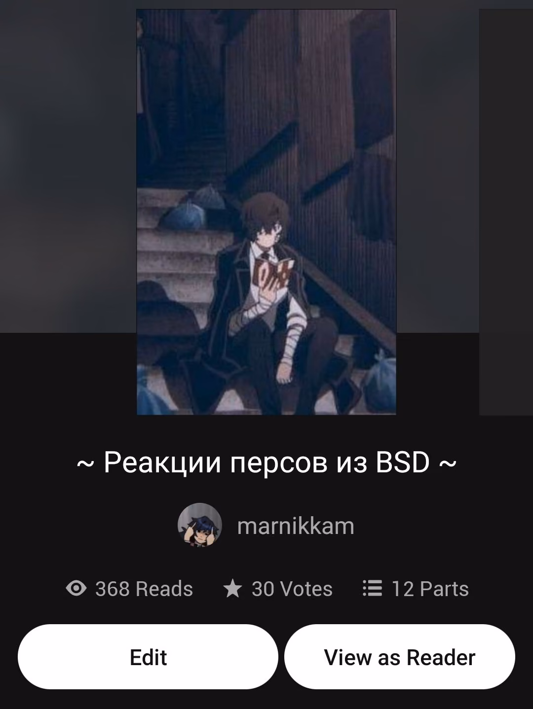 7530c2b462266e22e64be2c72ae88ef5.avif