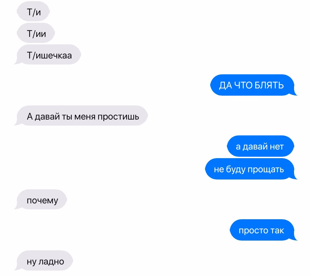 7530c65c286b5fbc4efc22bc689b12d9.jpg