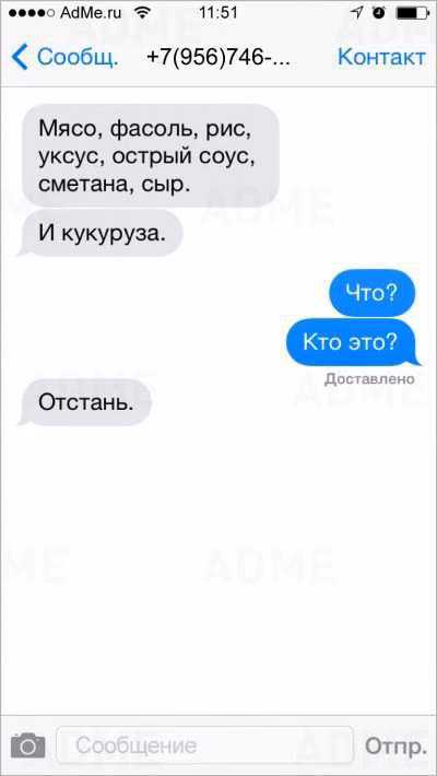75328359823aec63e102bc02603d7800.avif