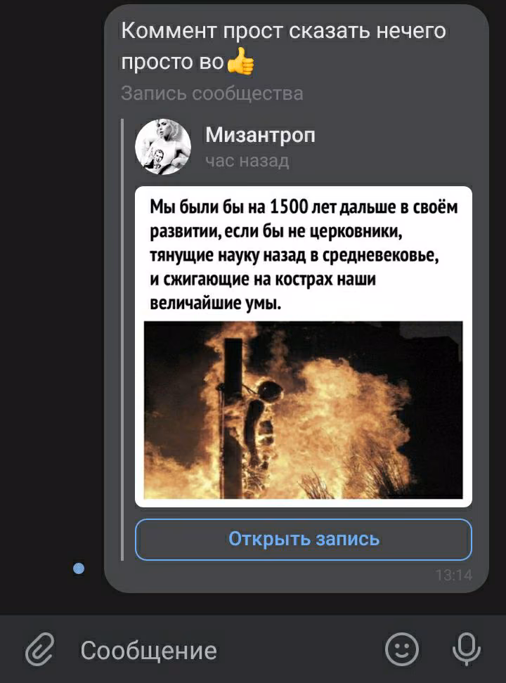 7532ba15d9cdccb446ef3fdb45d3ded7.avif
