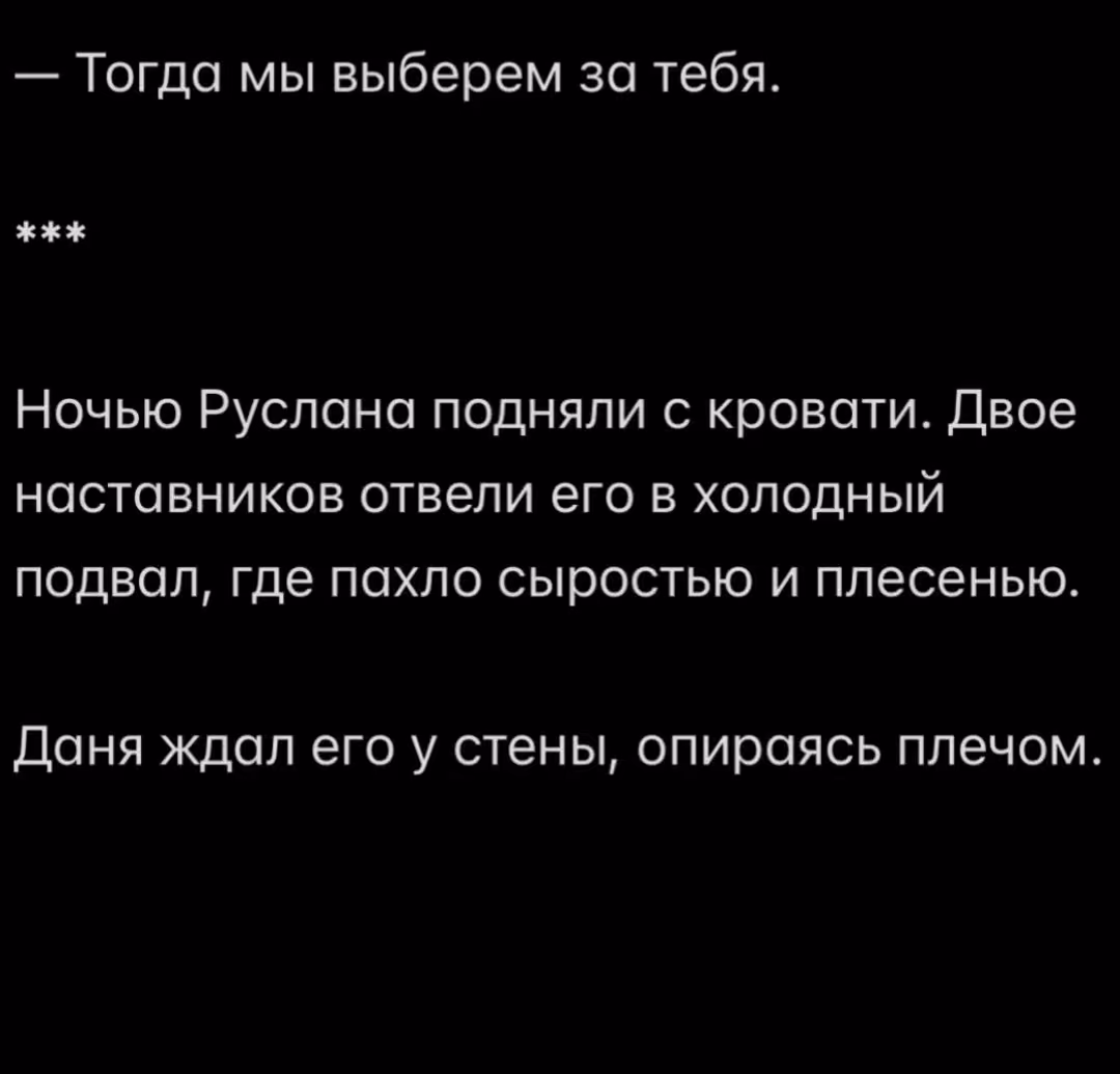 7533507a29e57f105e86158814665c59.avif
