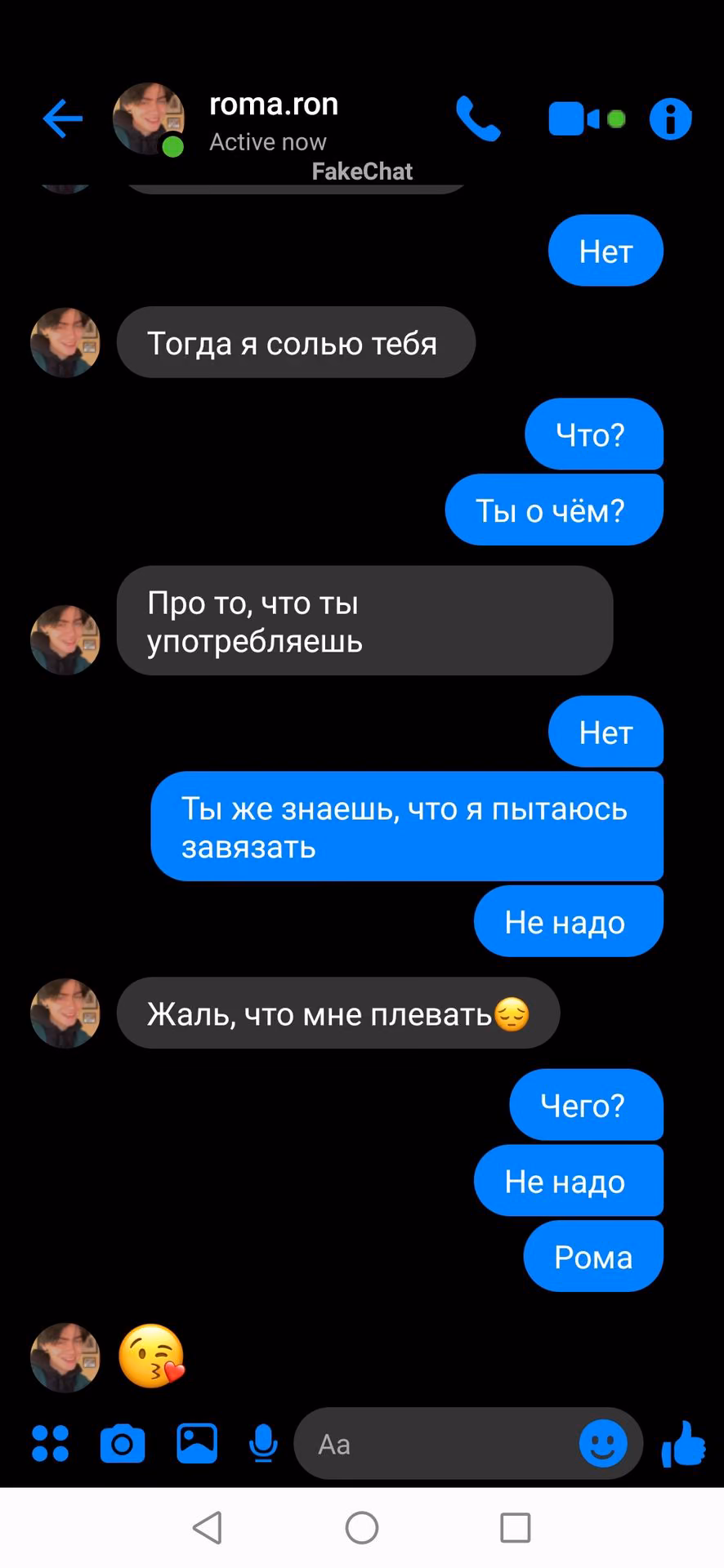 7534e02fe5476f6b891d24f27acad49a.jpg