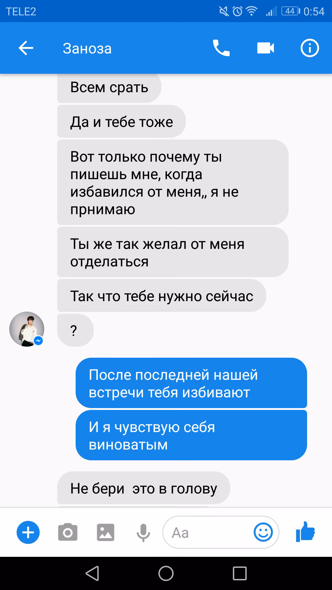 7535f3b97610e8d03df592bd9eb9d9c9.jpg