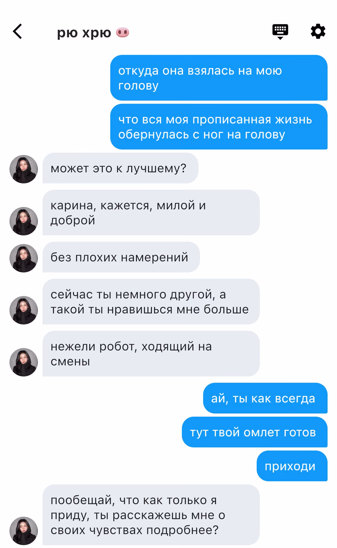753786a9112216adaf63913917f70324.avif