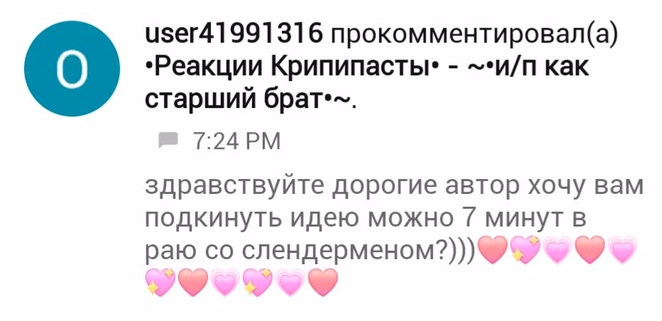 75382c5ef49ab7d5165bc265c918cbb0.avif