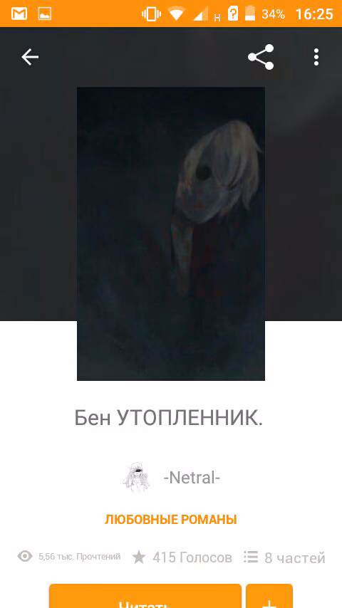 7538f107968ebe666dbab0e8a788faba.avif